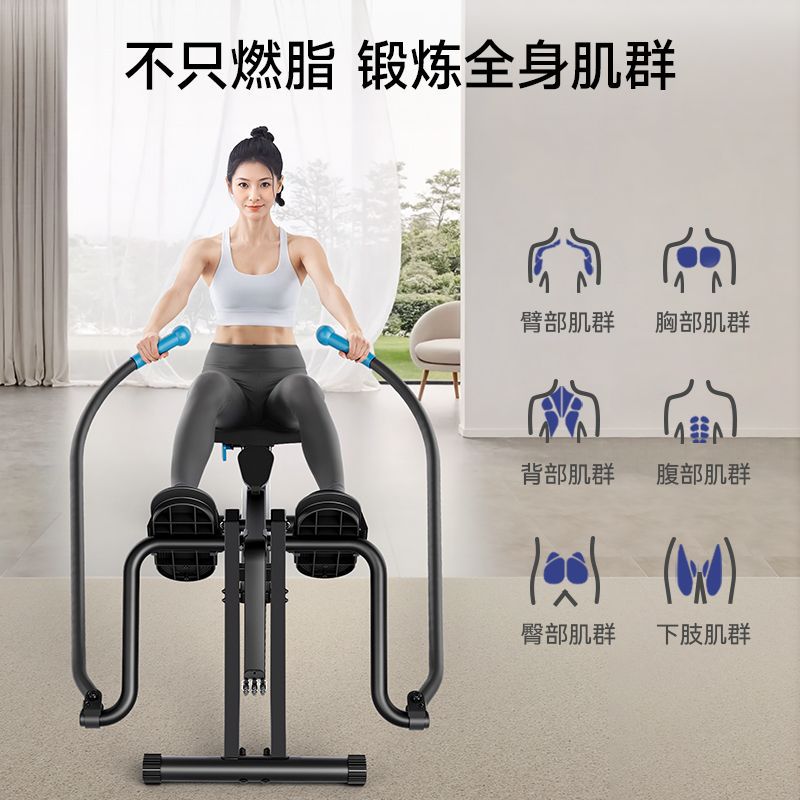 麦瑞克MERACH单轨道划船机120千克承重大承重塑身美体通用健身不可折叠设计MR-R16高清大图