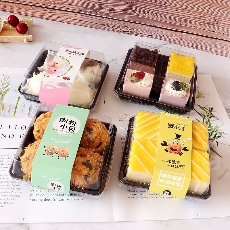 媚娘包装盒蛋黄酥包装盒肉松小贝盒2/4/6粒装甜品烘焙包装盒>800_800