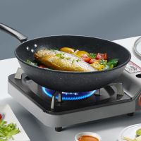 麦饭石不粘锅炒锅多功能炒菜锅电磁炉平底锅燃气灶锅具|30CM麦饭石炒锅