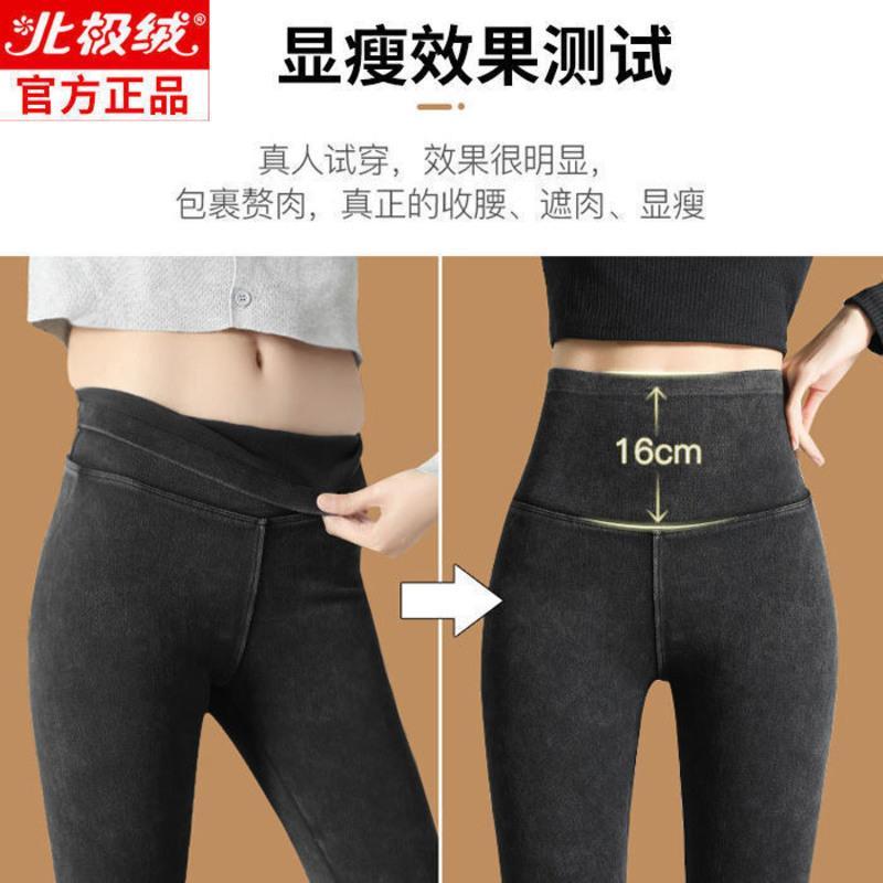 黑色 S 胖mm紧身打底裤女外穿秋裤春秋季大码长裤200斤收腹提臀加绒裤子