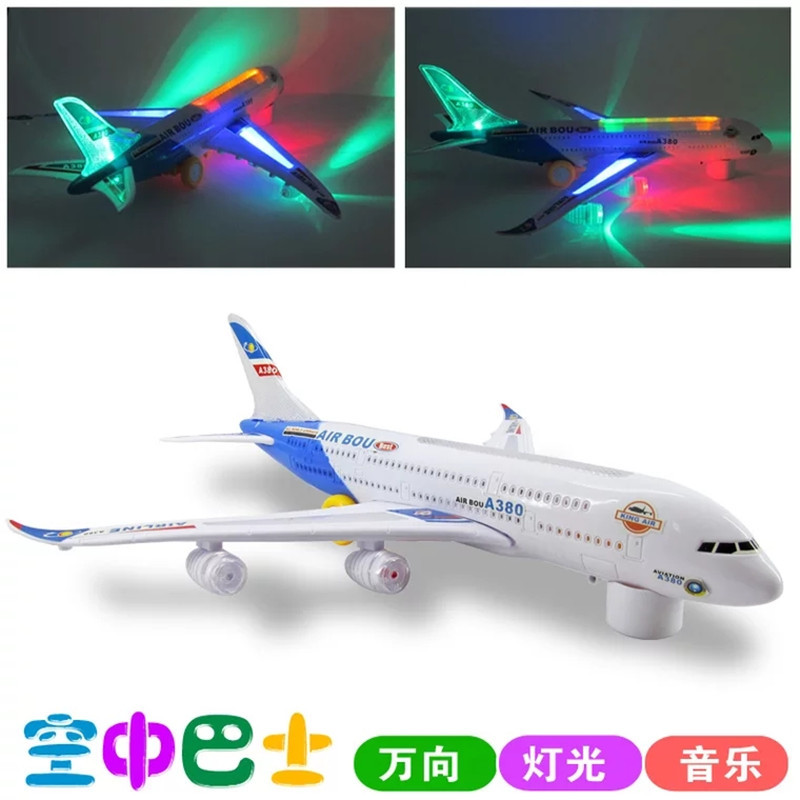 大号音乐灯光空中巴士客机模型惯性滑行男孩儿童玩具飞机礼物|60电动万向10处发光音乐款