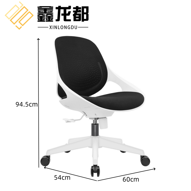 鑫龙都吧台椅子94.5cm个高清大图