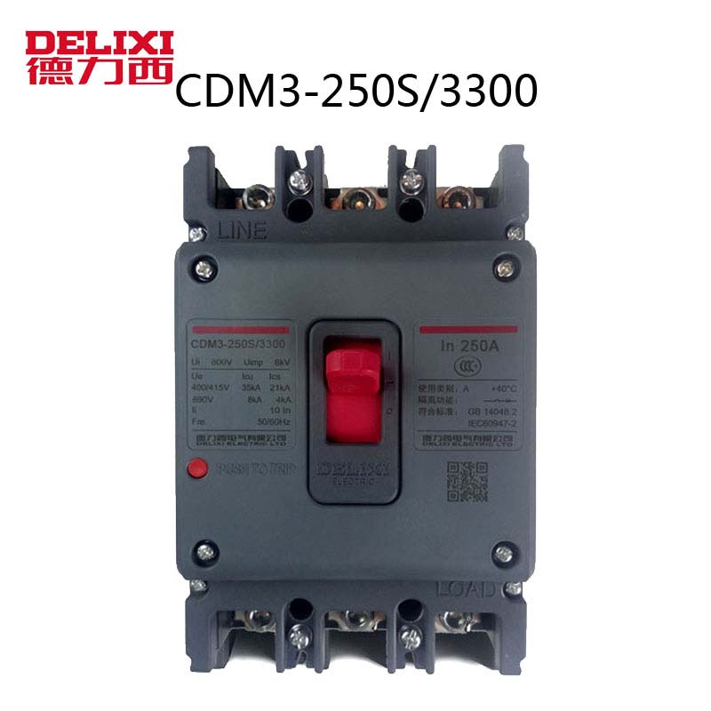 德力西 塑壳断路器 CDM3-250S/3300 250A