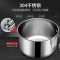 铂帝斯BODEUX 皇室系列 304不锈钢16cm奶锅不易粘锅宝宝辅食锅热奶锅迷你家用小锅炉灶通用