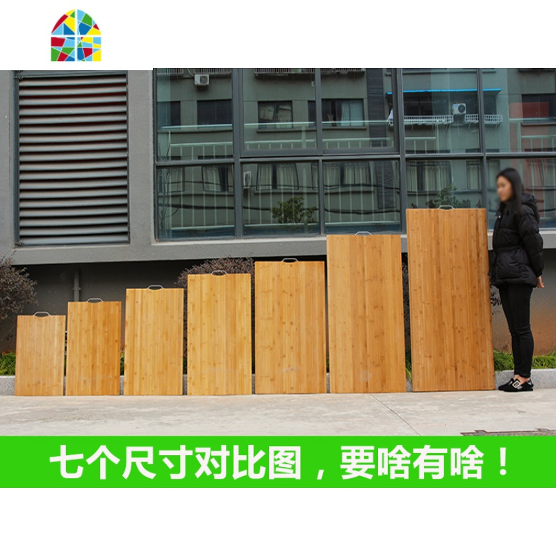 超大号特大加厚楠竹面板擀面板切菜板家用砧板包饺子案板和面整竹 FENGHOU 经典款57*35*1.8cm(买1送15)