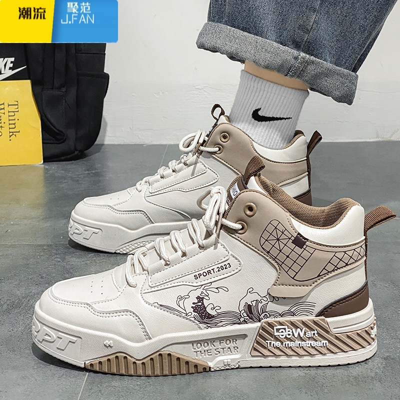 聚范国潮男鞋小众百搭增高小白板鞋夏季休闲运动莆田高帮潮鞋 AD022米色 41