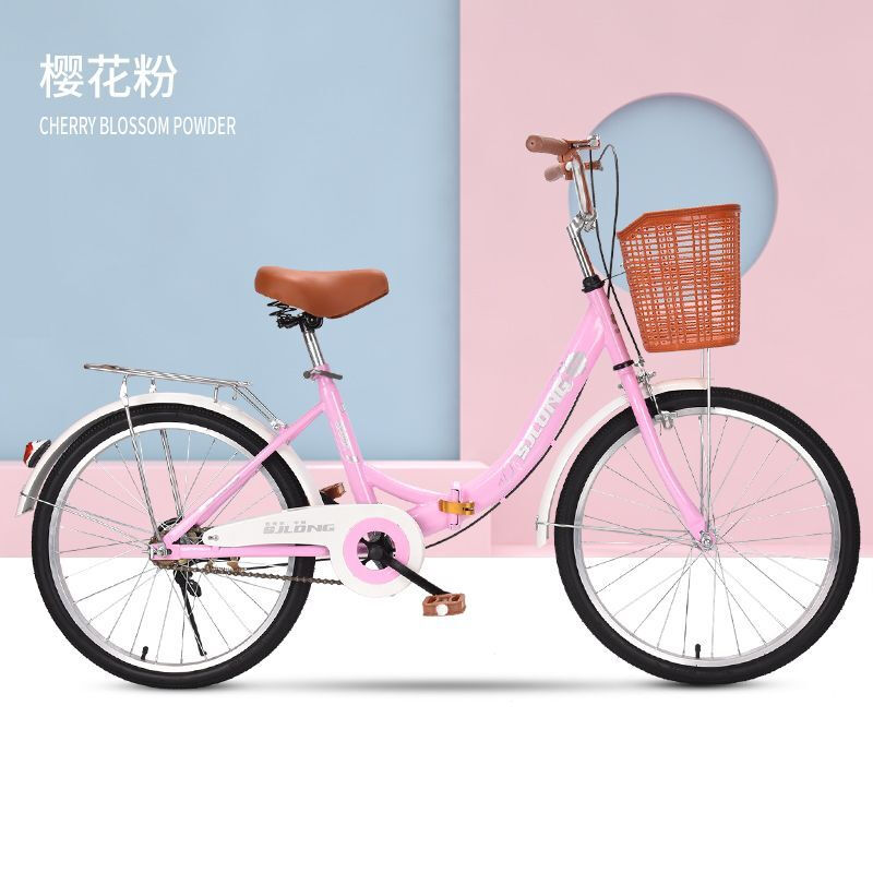 自行车女士成年轻便大人普通代步22寸24寸26寸折叠学生淑女自行车 22寸折叠款快速安装 清湛蓝顶配+升级车把