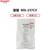夏普 MX-237CV 黑色 载体 墨粉 适用:AR-2048S/2048D/2048N/2348S/2348D等