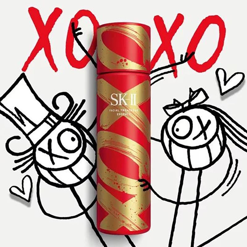 [七夕礼物]SK-II青春露新年限量版 神仙水 精华 精华乳 2021年新年版 230ML 挚爱神仙水 日本本土版
