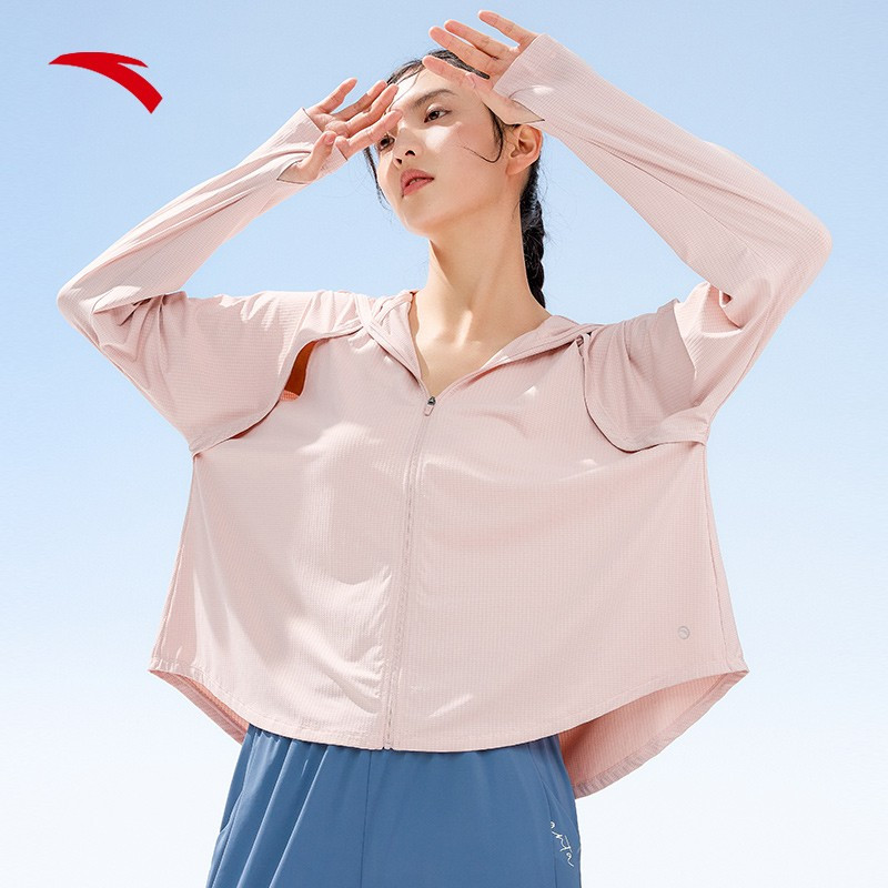 安踏防晒衣upf50防紫外线冰丝风衣女防晒衫透气超薄皮肤衣