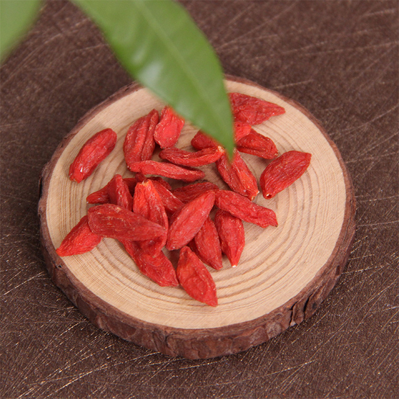 卓森选 枸杞 250g/袋高清大图