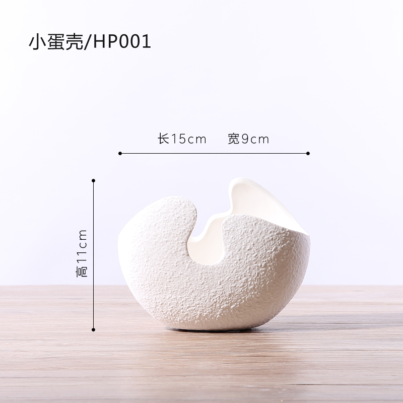 北欧现代简约家居装饰品 白色大小陶瓷花瓶客厅餐桌创意插花摆件 三维工匠 一套3个(含三束铜钱草)
