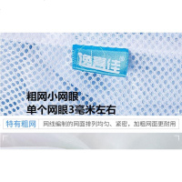 超大号拉绳细网护洗袋 洗衣袋保护网兜 洗衣机洗窗帘毛毯被子网袋