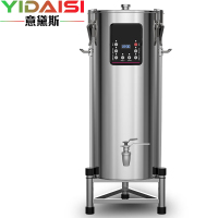 意黛斯 商用豆浆机 全自动浆渣分离免滤无渣米糊磨浆机 学校食堂酒店早餐 双层60L大容量YDS-HY600S-E60
