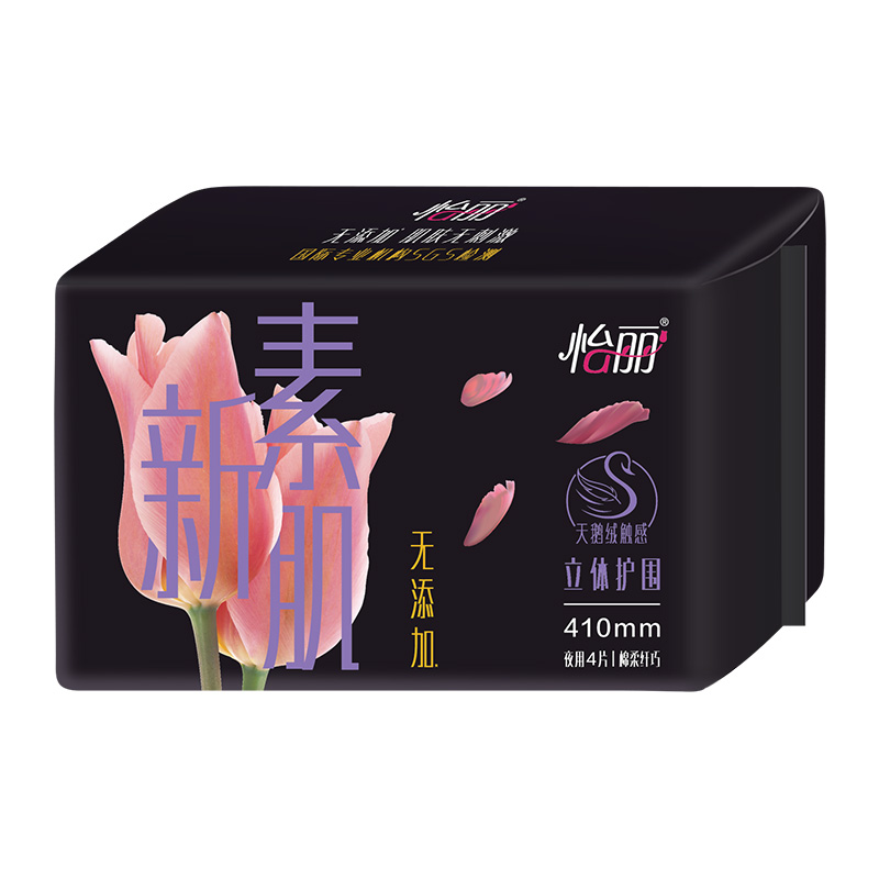 怡丽立体护围棉柔纤巧410mm4片超长夜用护翼卫生巾高清大图