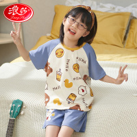 浪莎儿童纯棉睡衣夏天家居服套装中大童短袖空调服女款睡衣可外穿