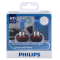 飞利浦(PHILIPS)蓝钻之光汽车灯泡大灯卤素灯远光灯近光灯2支装 H11 5000K