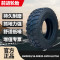 前进1600R20/16.00R20-18PR GL073A全钢子午线越野轮胎含内胎垫带