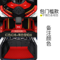 全包围汽车脚垫专用 于北京现代ix35名图朗动领动ix25伊兰特瑞纳 【包_槛雪妮丝】+平铺后备箱垫