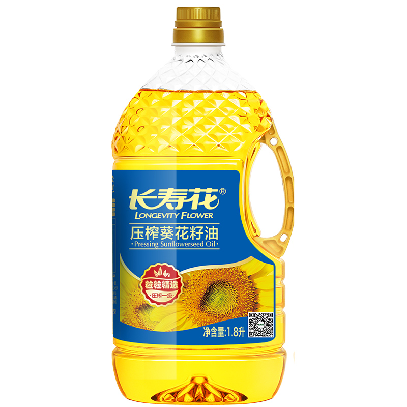 长寿花葵花籽油1.8L 物理压榨一级食用油 充氮保鲜
