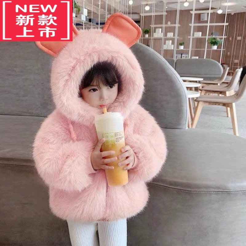 可莉允儿童新款加绒保暖毛毛衣外套宝宝仿皮草女孩棉衣冬季休闲棉袄棉服图片