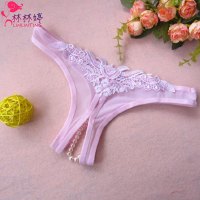 情趣内衣幽香夜色 蕾丝蝴蝶结情趣性感透视诱惑女士丁字性感诱惑蕾丝女佣制服套装睡裙情趣内衣内裤成人