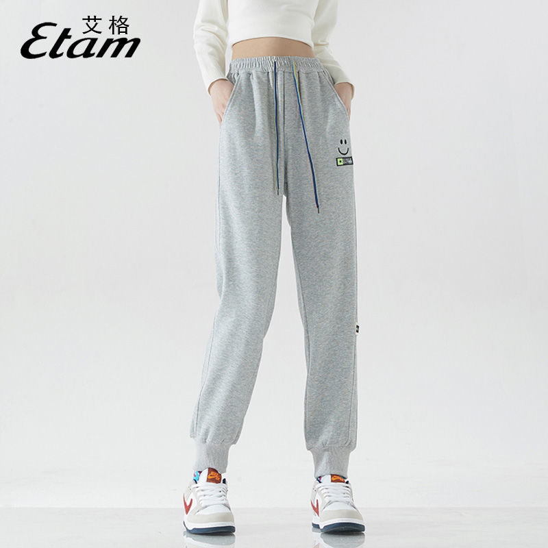 艾格高级感休闲运动裤女春秋中学生宽松束脚黑色长裤卫裤夏季裤子