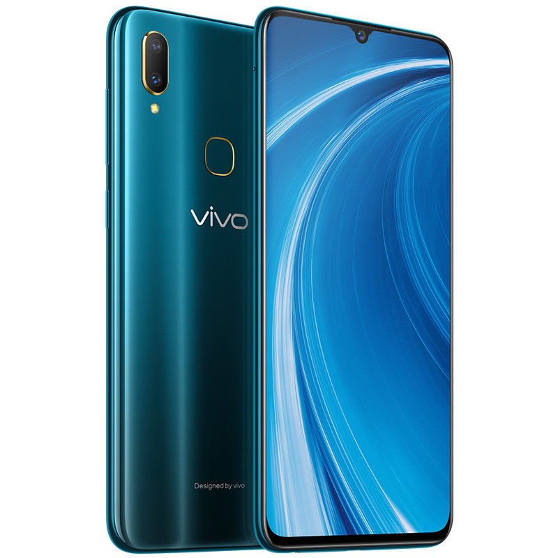 vivoZ3 6+128G 翡翠色 性能实力派 全面屏游戏手机 全网通4G手机