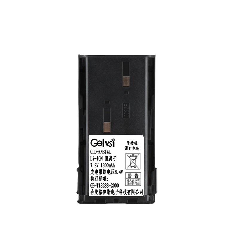 格律斯 适配TK3107对讲机电池 GLD-KNB14L/块高清大图