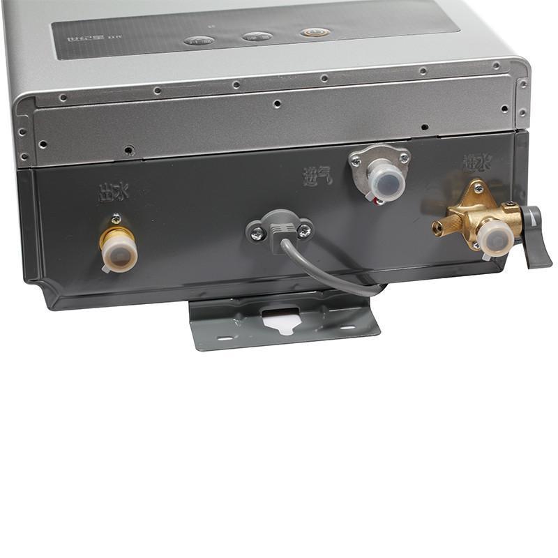 万家乐燃气热水器 JSQ20-10JP2
