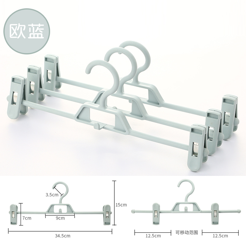 BONJEAN无痕家用裤架裤夹防滑裤夹子裙夹带夹库夹子内衣架服装店衣架批发 北欧蓝(裤夹)普通款30个