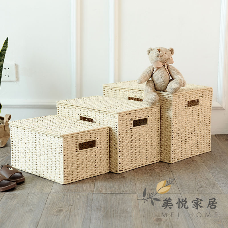 藤编收纳筐有盖布艺收纳盒收纳箱衣服零食储物整理框编织收纳篮子 三维工匠高清大图