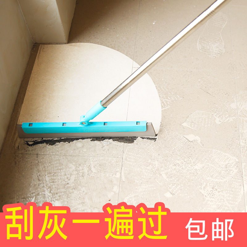 扫把簸箕套装家用刮水器地刮笤帚扫地魔法扫帚簸箕组合
