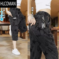 HLCOMAN高弹力牛仔短裤男士夏季薄款宽百搭休闲六兜七分裤松紧腰直筒中裤