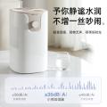 小熊（Bear）无雾加湿器孕妇婴儿家用卧室静音大雾量办公室桌面空气净化器【纯净无雾】JS_975