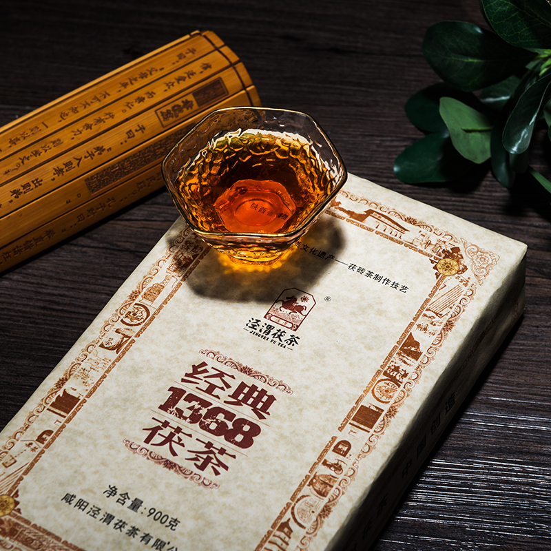 泾渭茯茶经典1368 陕西黑茶伏茶 泾阳茯茶 陕西特产金花茯砖茶 N2011年老茶900克高清大图