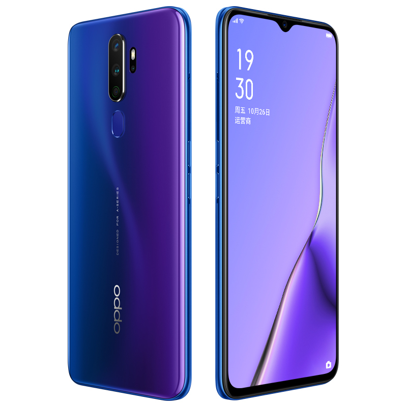 OPPO A11x 暮辰紫 8G+128G 4800万超清四摄 5000mAh大电池 双立体声扬声器 全面屏拍照游戏智能手机