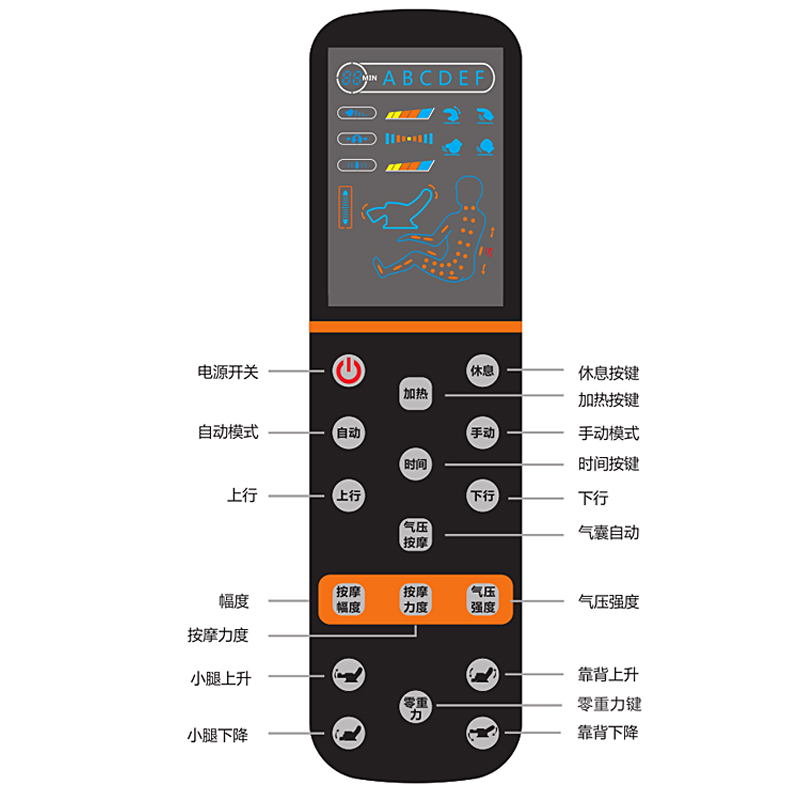 伍贰伍WEW-XWS8-A恒温热疗音乐放松椅一体式免安装心理减压教具高清大图
