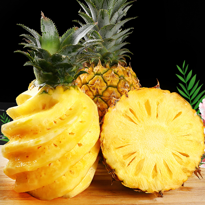 [一贤生鲜]广东徐闻菠萝 大果 净重9斤 箱装 新鲜水果 4-5个 产地直发