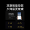 小米米家洗衣机XQG120MJ101