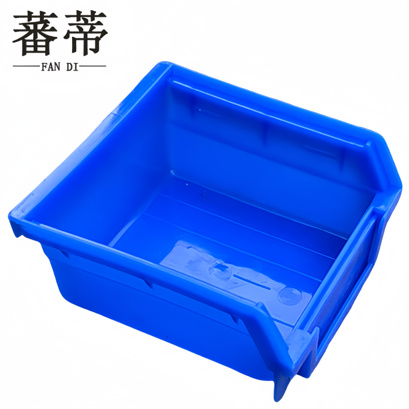 蕃蒂 物料盒110*105*50mm个