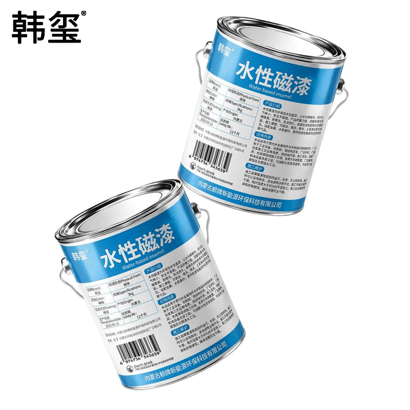 韩玺 水性磁漆 绿色3kg 桶图片