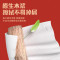 植护新春系列悬挂式抽纸餐巾纸家用实惠厕纸婴儿擦手卫生纸巾