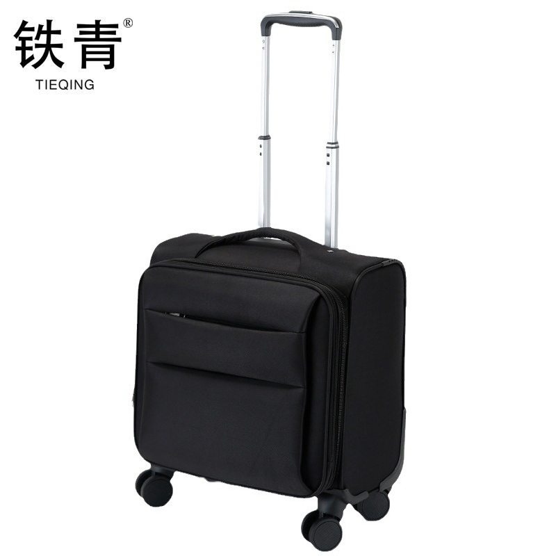 铁青牛津布拉杆箱行李箱18寸 个高清大图