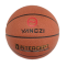 扬子嘉宝篮球YZ-MB771