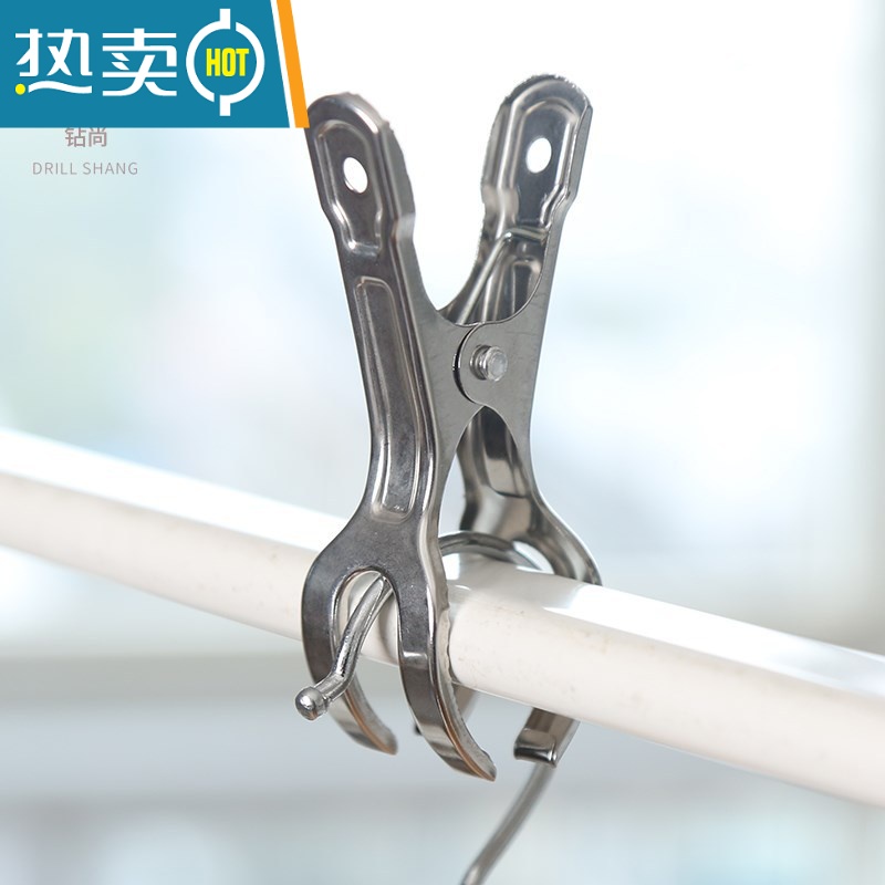 敬平婴儿晒被夹商用凉衣不锈钢晾衣夹子袜夹背夹被子家用长尾夹固 20个装扁口袜子夹高清大图