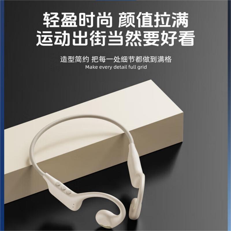 飞利浦(Philips)空气传导蓝牙耳机TAA1708白色/个
