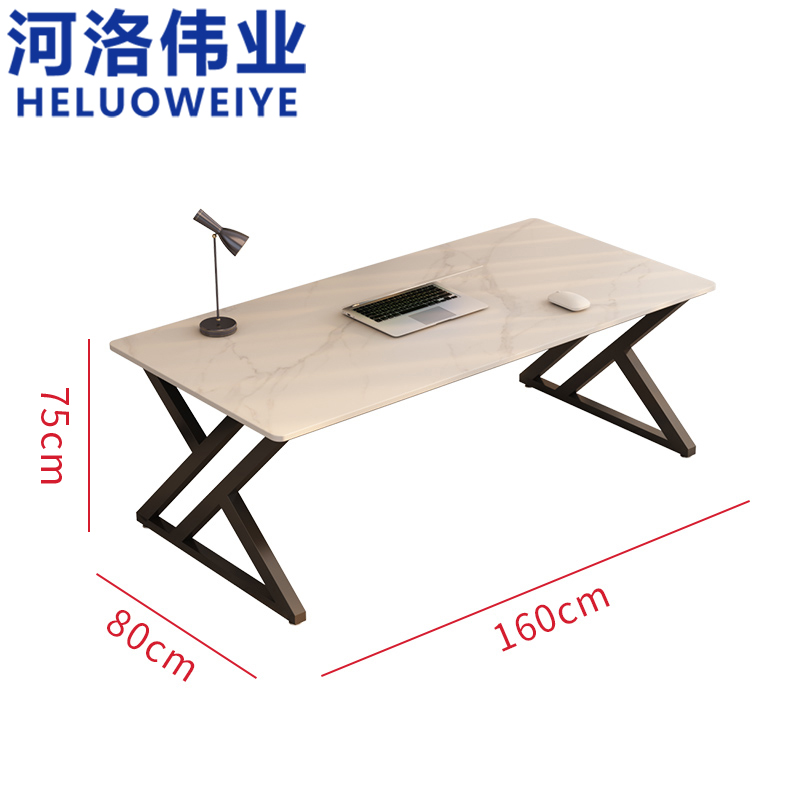 河洛伟业 书桌1.6米 张