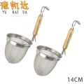 勺子粉篱漏勺 14cm