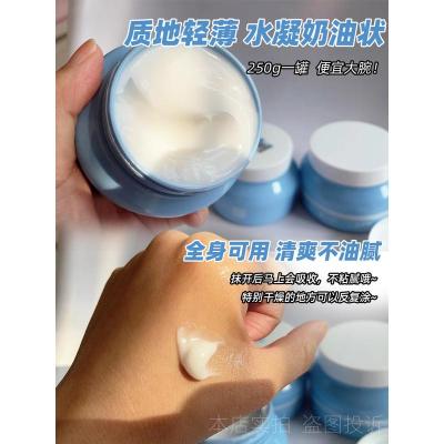 凡士林润肤膏2瓶+大礼包 660g CCA凡士林烟酰胺润肤膏滋润保湿霜面霜老国货补水身体乳维生素e乳